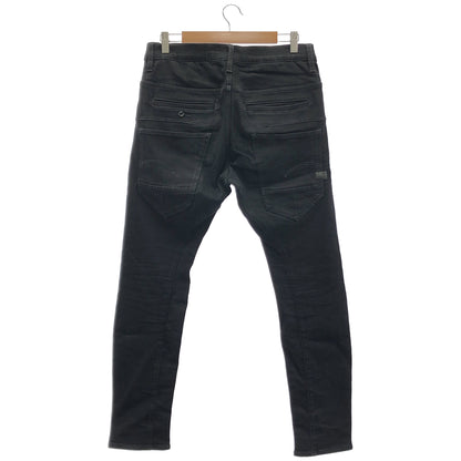 G-STAR RAW ジースターロゥ ブラック D-Staq Slim Jeans ボトムス