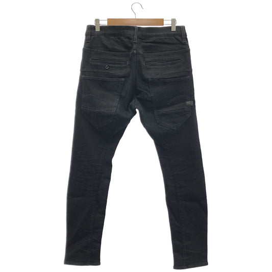 G-STAR RAW ジースターロゥ ブラック D-Staq Slim Jeans ボトムス