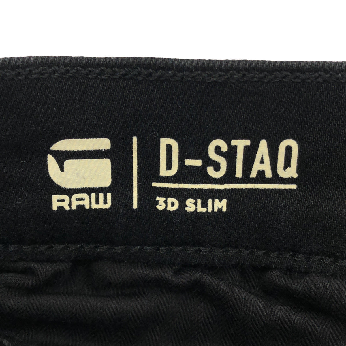 G-STAR RAW ジースターロゥ ブラック D-Staq Slim Jeans ボトムス
