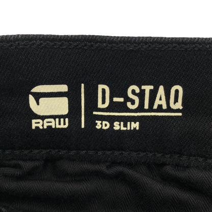 G-STAR RAW ジースターロゥ ブラック D-Staq Slim Jeans ボトムス