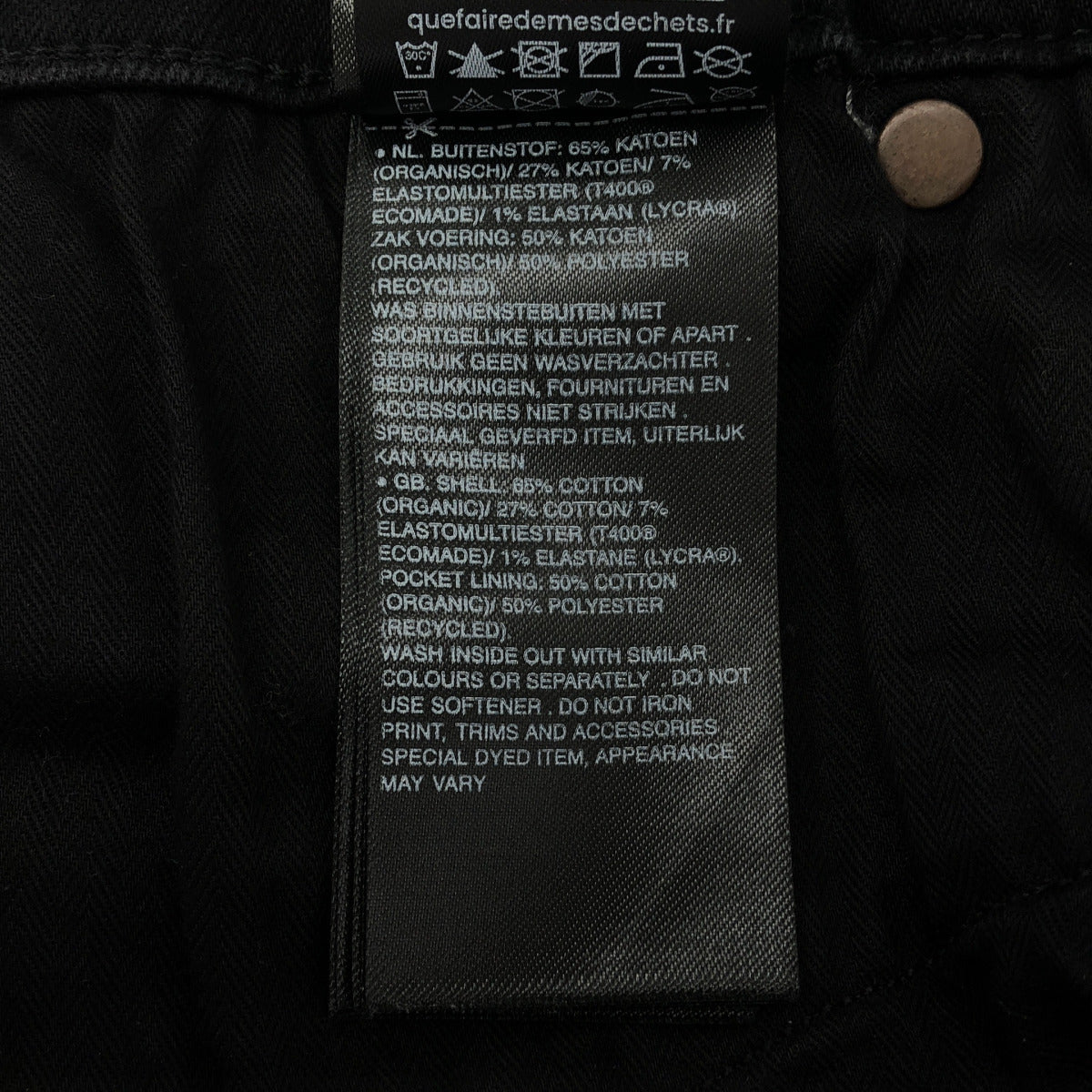 G-STAR RAW ジースターロゥ ブラック D-Staq Slim Jeans ボトムス