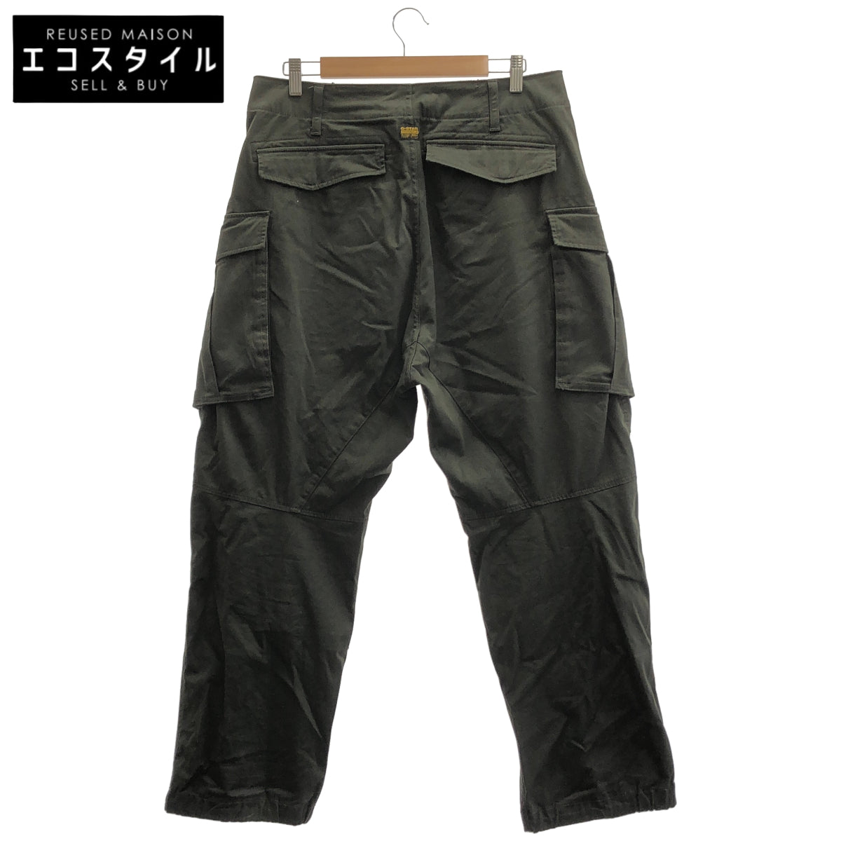 G-STAR RAW ジースターロゥ カーキ Rovic 3D Relaxed Pants ボトムス