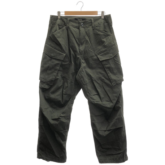 G-STAR RAW ジースターロゥ カーキ Rovic 3D Relaxed Pants ボトムス