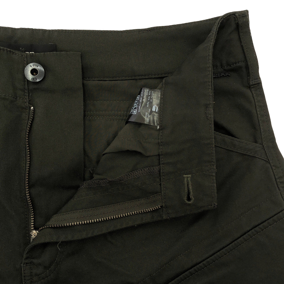 G-STAR RAW ジースターロゥ カーキ Rovic 3D Relaxed Pants ボトムス