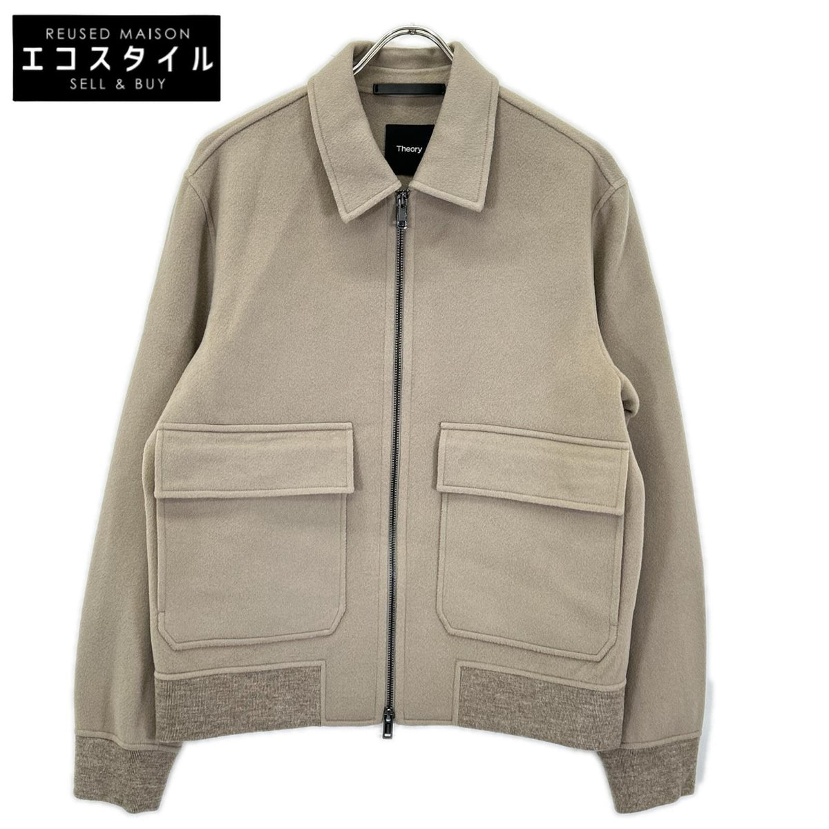 Theory セオリー 25年製 02-5409002 ウールカシミヤリブブルゾン ジャケット