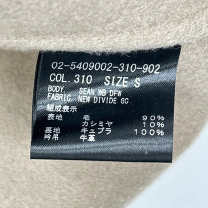Theory セオリー 25年製 02-5409002 ウールカシミヤリブブルゾン ジャケット