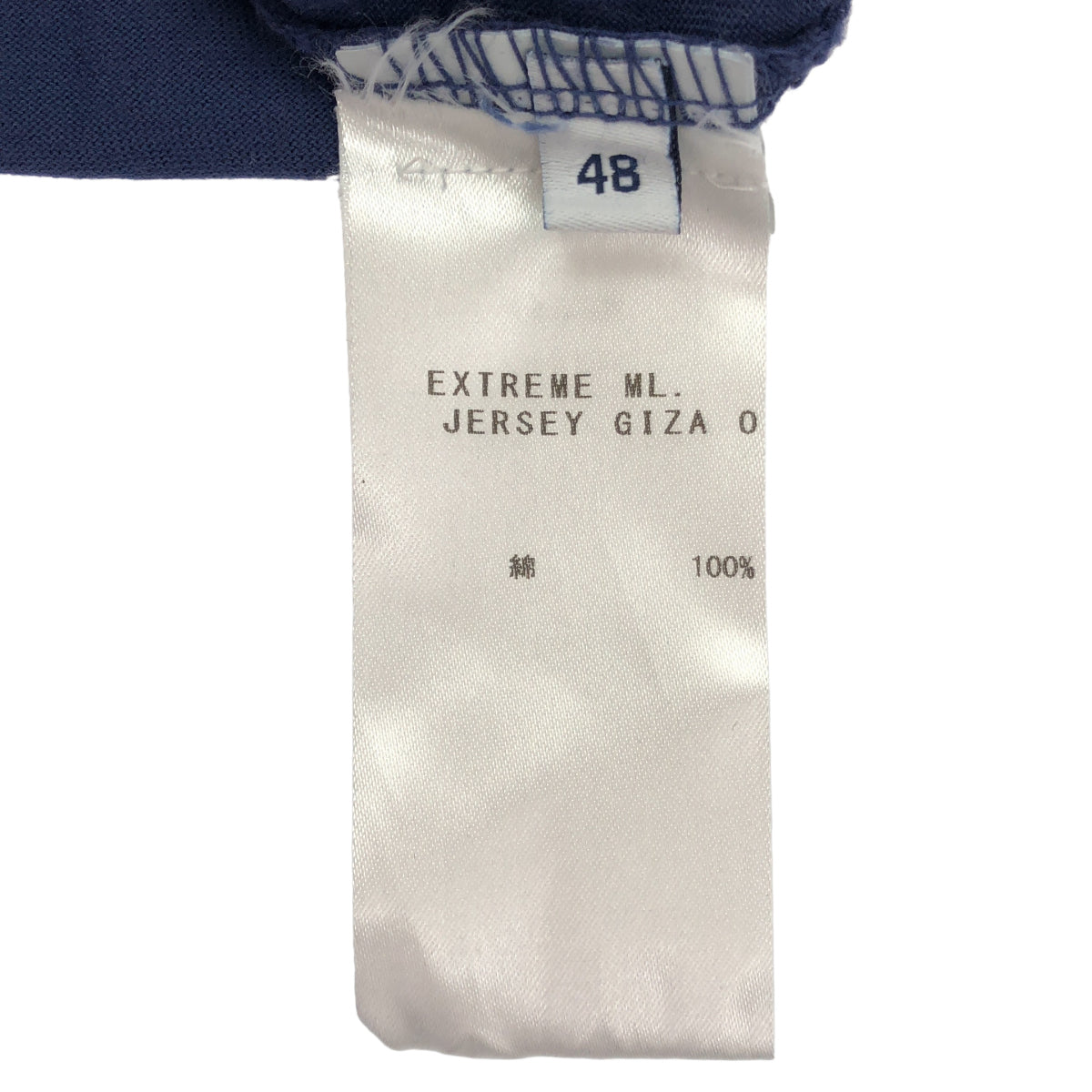 FEDELI フェデリ ブルー オーガニック コットン Tシャツ トップス