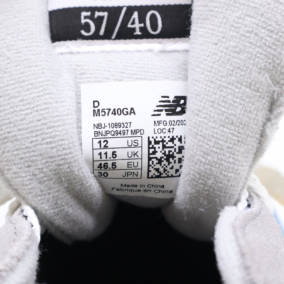 NEW BALANCE ニューバランス 【新品同様】M5740GA 57/40 CARNIVAL カーニバル ローカットスニーカー シューズ