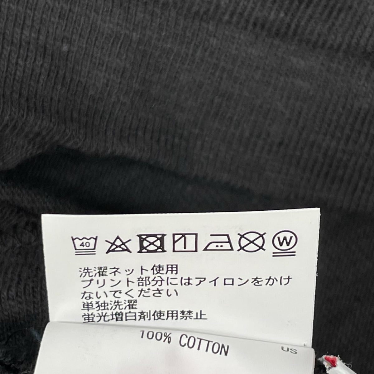 HUMAN MADE ヒューマンメイド 26年製 ブラック カモグラフィック Tシャツ トップス