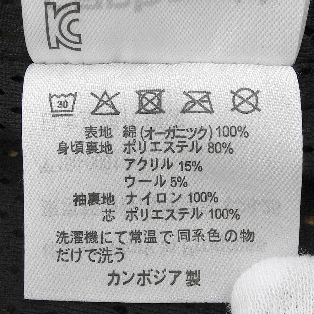 carhartt カーハート 美品 コットン デトロイドジャケット メンズ ブラウン系 1028424 ジャケット