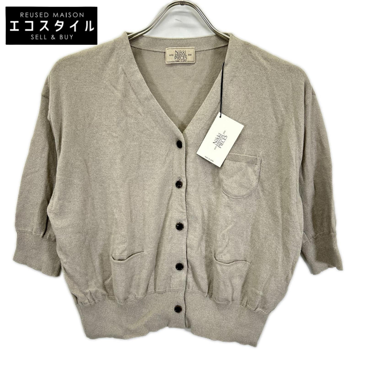 NIKKI ESSENTIAL PIECES ニッキエッセンシャルピーシーズ 25年製 NEP-SS2531 グレー カーディガン トップス