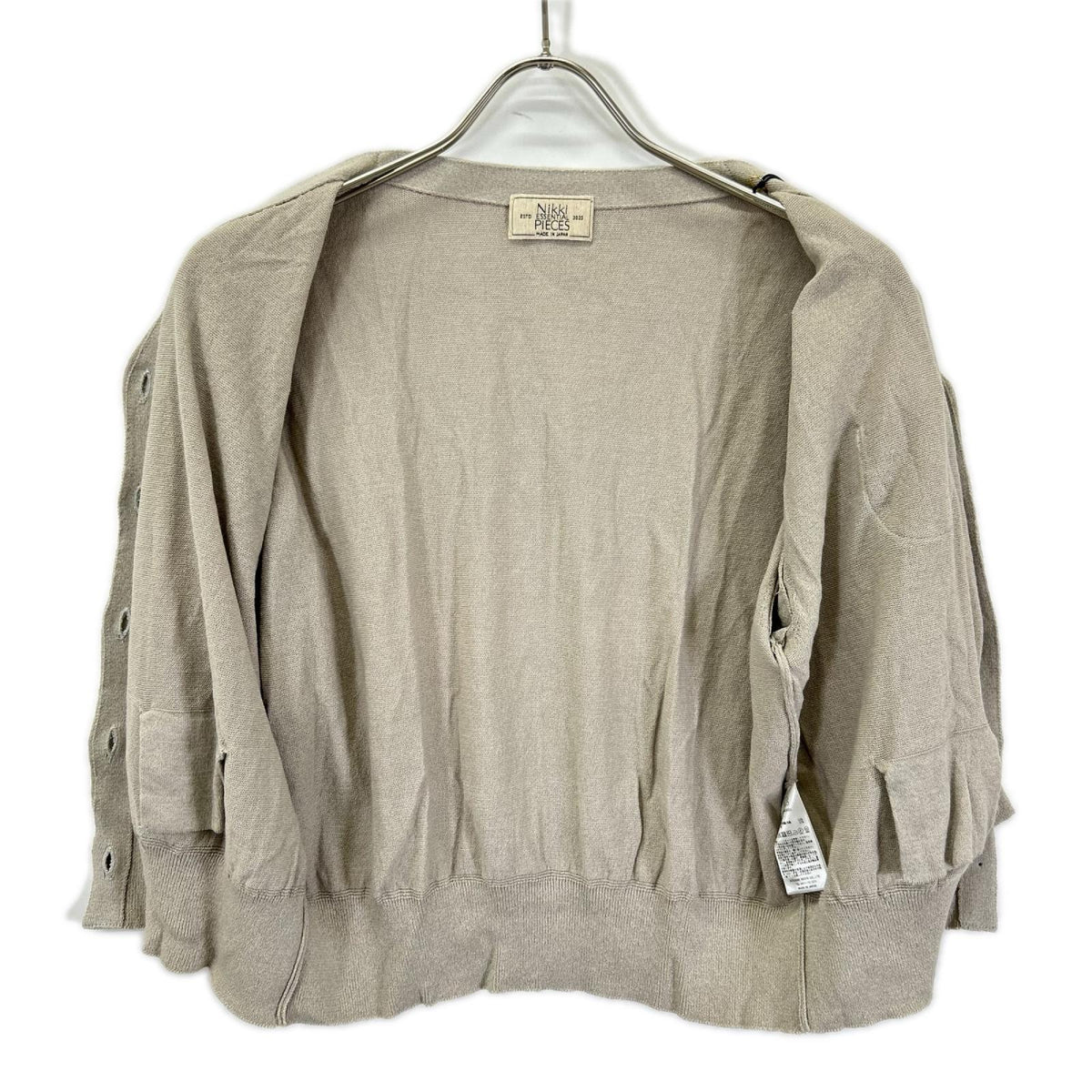 NIKKI ESSENTIAL PIECES ニッキエッセンシャルピーシーズ 25年製 NEP-SS2531 グレー カーディガン トップス