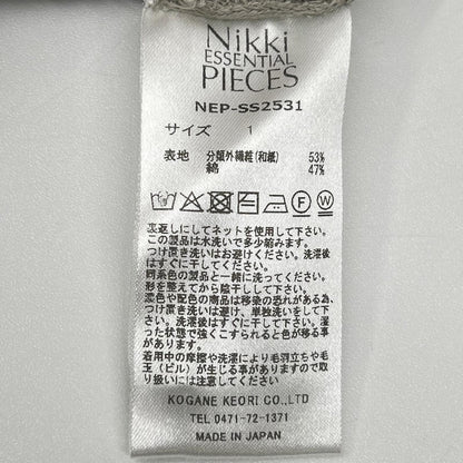NIKKI ESSENTIAL PIECES ニッキエッセンシャルピーシーズ 25年製 NEP-SS2531 グレー カーディガン トップス