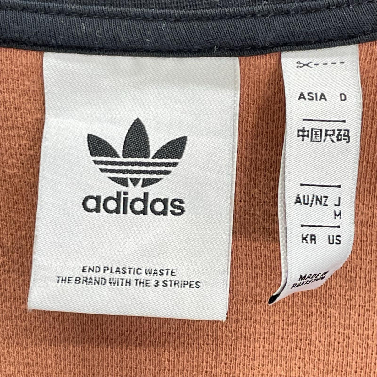adidas アディダス HS2081 オレンジ アディカラー クラシック ワッフル トラックジャケット ジャケット