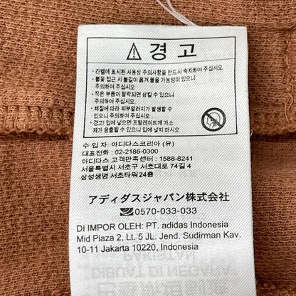 adidas アディダス HS2081 オレンジ アディカラー クラシック ワッフル トラックジャケット ジャケット