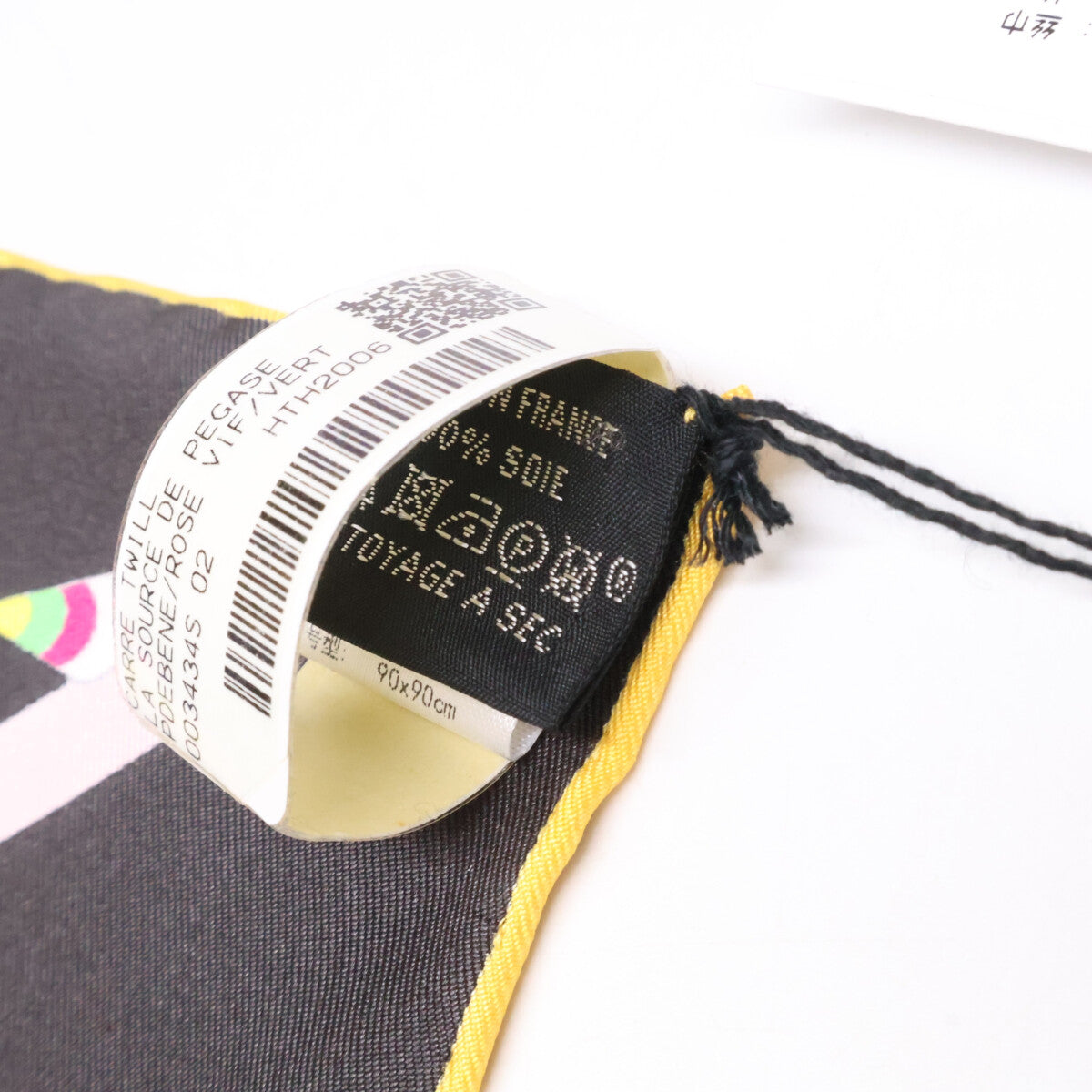 HERMES エルメス 【新品未使用】20SS H003434S 02 La Source de Pegase ペガサスの源泉 シルク スカーフ