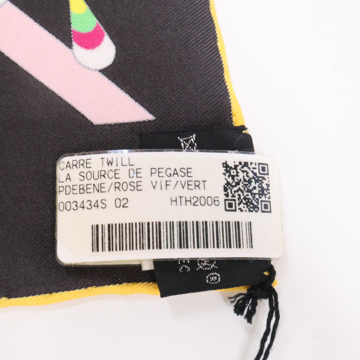 HERMES エルメス 【新品未使用】20SS H003434S 02 La Source de Pegase ペガサスの源泉 シルク スカーフ