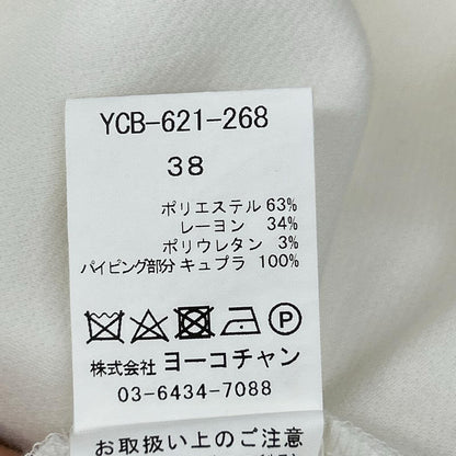 YOKOCHAN ヨーコチャン ホワイト パール付き ブラウス トップス