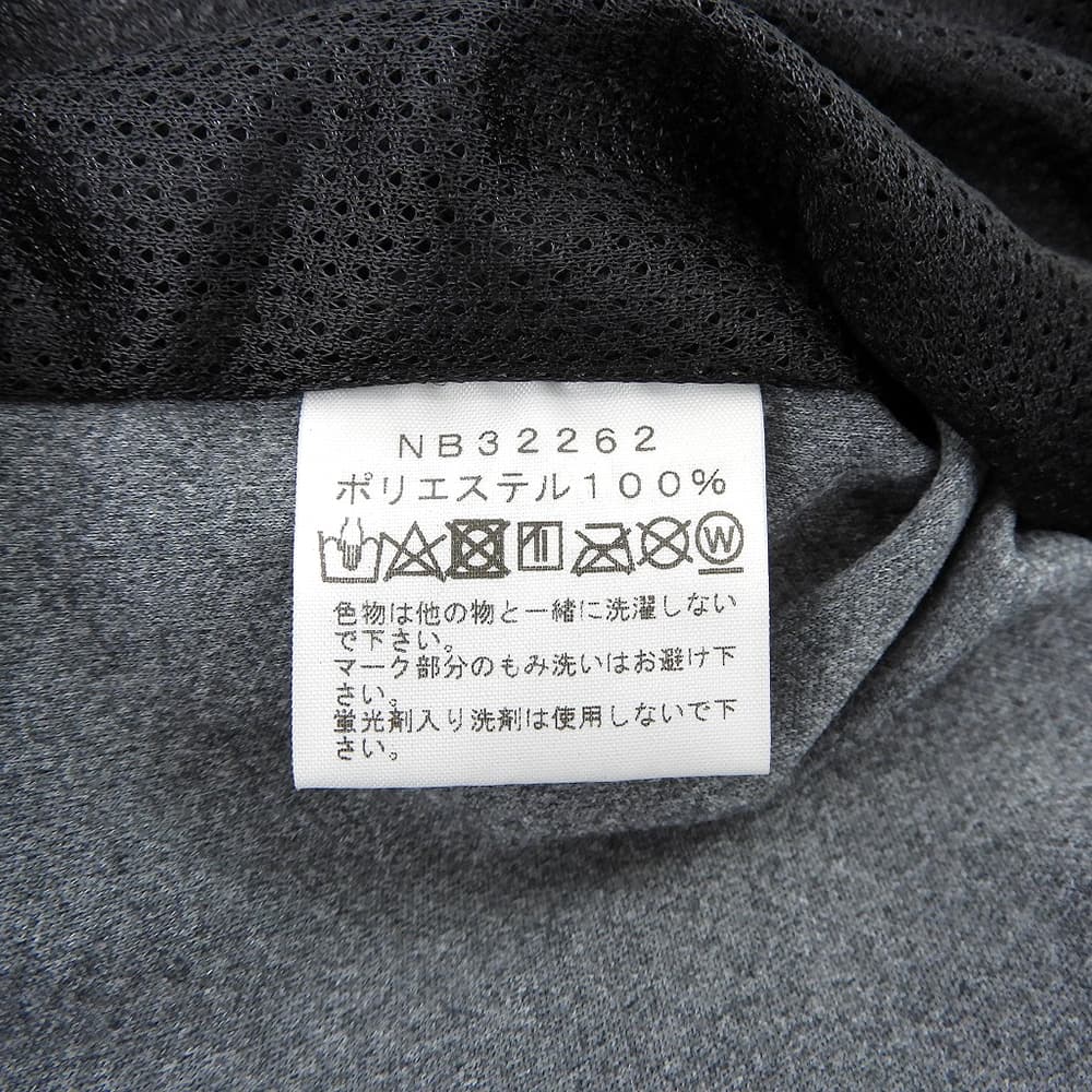 THE NORTH FACE ノースフェイス 美品 Tech LOUNGE PANT ボトムス メンズ グレー M NB32262 ボトムス