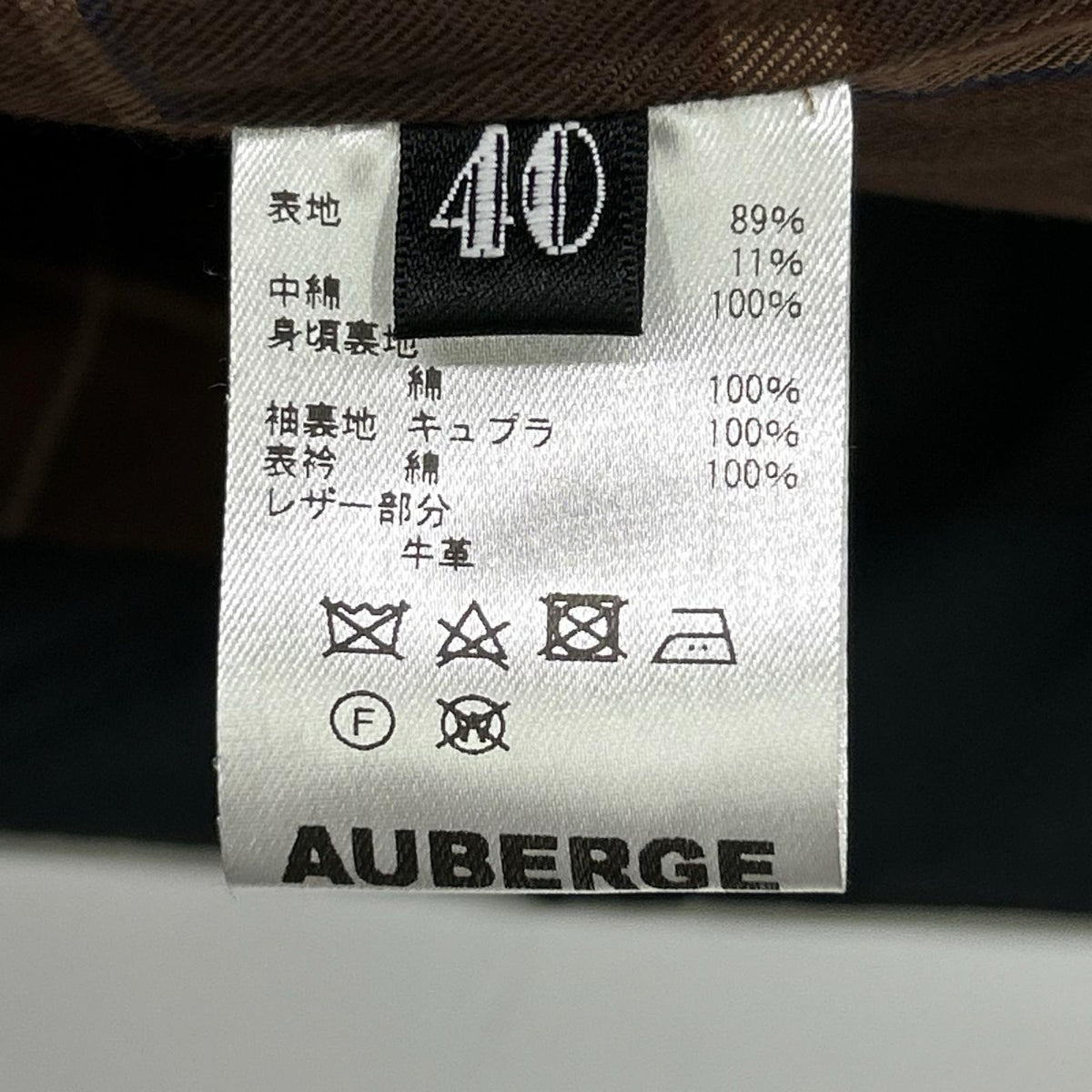 AUBERGE オーベルジュ ブラック×グレー LESTER コーデュロイカラー キルティングジャケット ジャケット