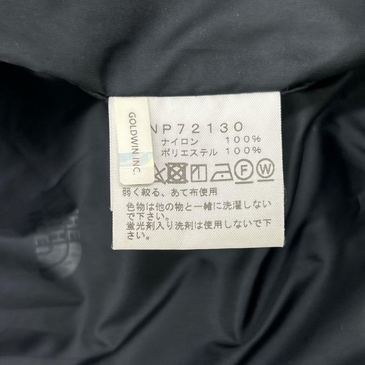 THE NORTH FACE ノースフェイス NP72130 ブラック マウンテンパーカー ザ コーチジャケット ジャケット