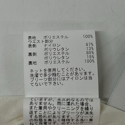 ANAYI アナイ スクエア 幾何プリントプリーツスカート スカート