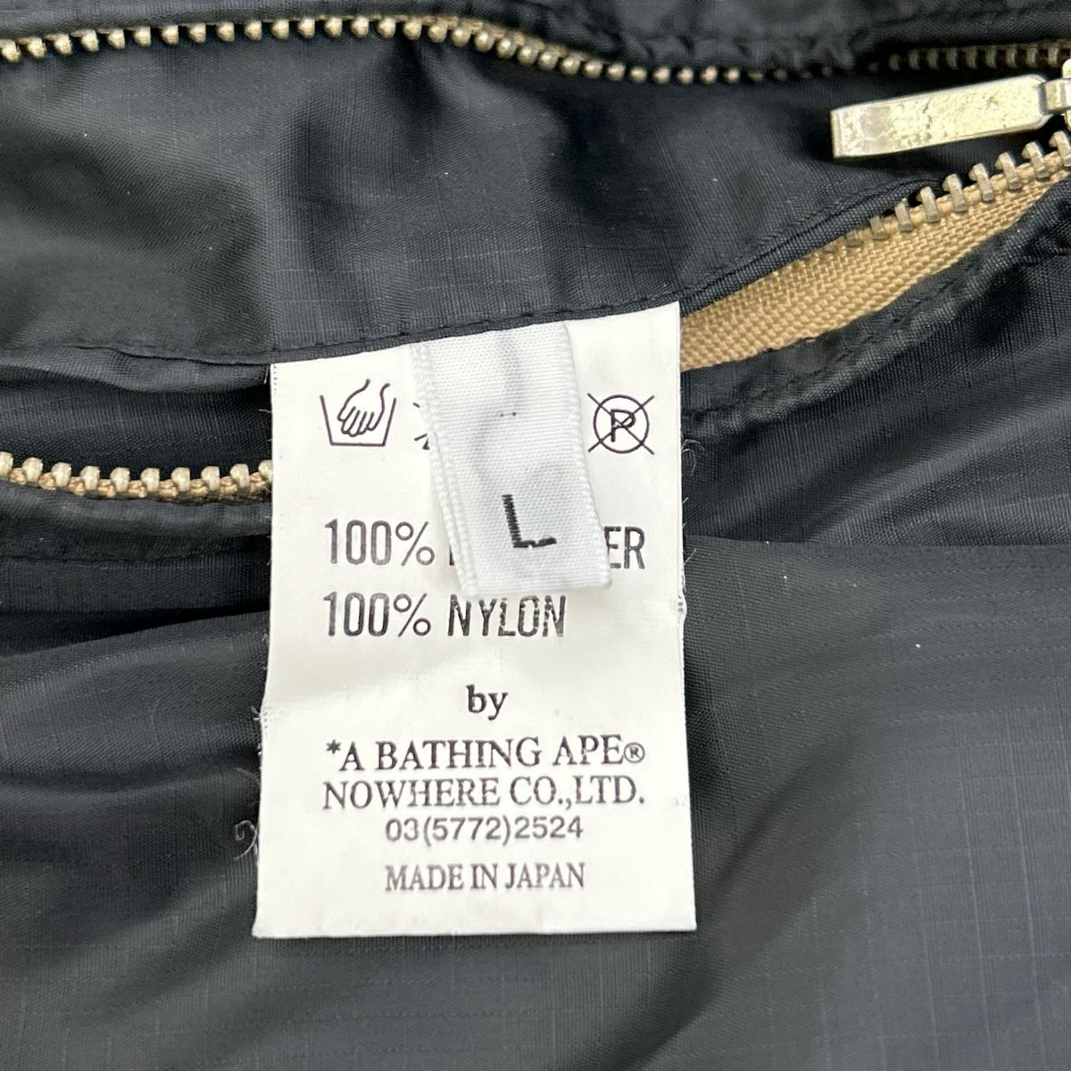 A BATHING APE アベイシングエイプ マルチカラー カモフラ ナイロンフーデッドジャケット ジャケット