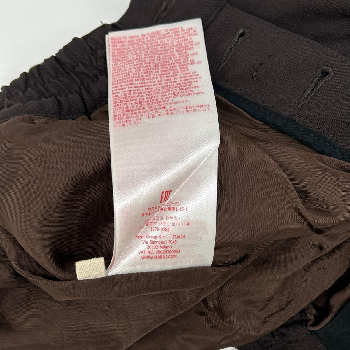 MARNI マルニ PAMA0317U0 ブラウン トロピカルウールパンツイージートラウザーパンツ ボトムス