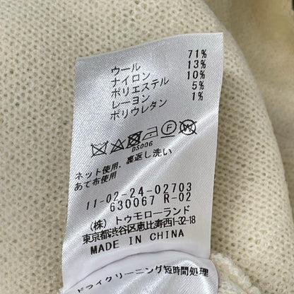BALLSEY ボールジー ホワイト ウールナイロンブークレー フロントオープンカーディガン トップス