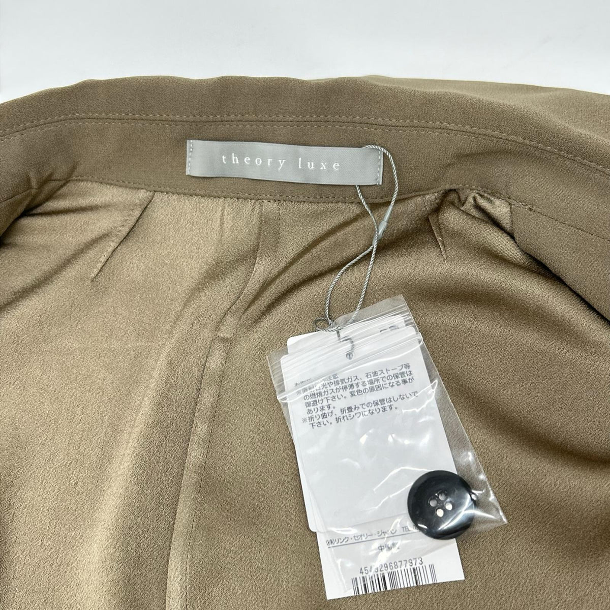 theory luxe セオリーリュクス ブラウン バックサテンリラックスジャケット ジャケット