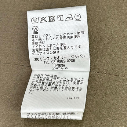 theory luxe セオリーリュクス ブラウン バックサテンリラックスジャケット ジャケット
