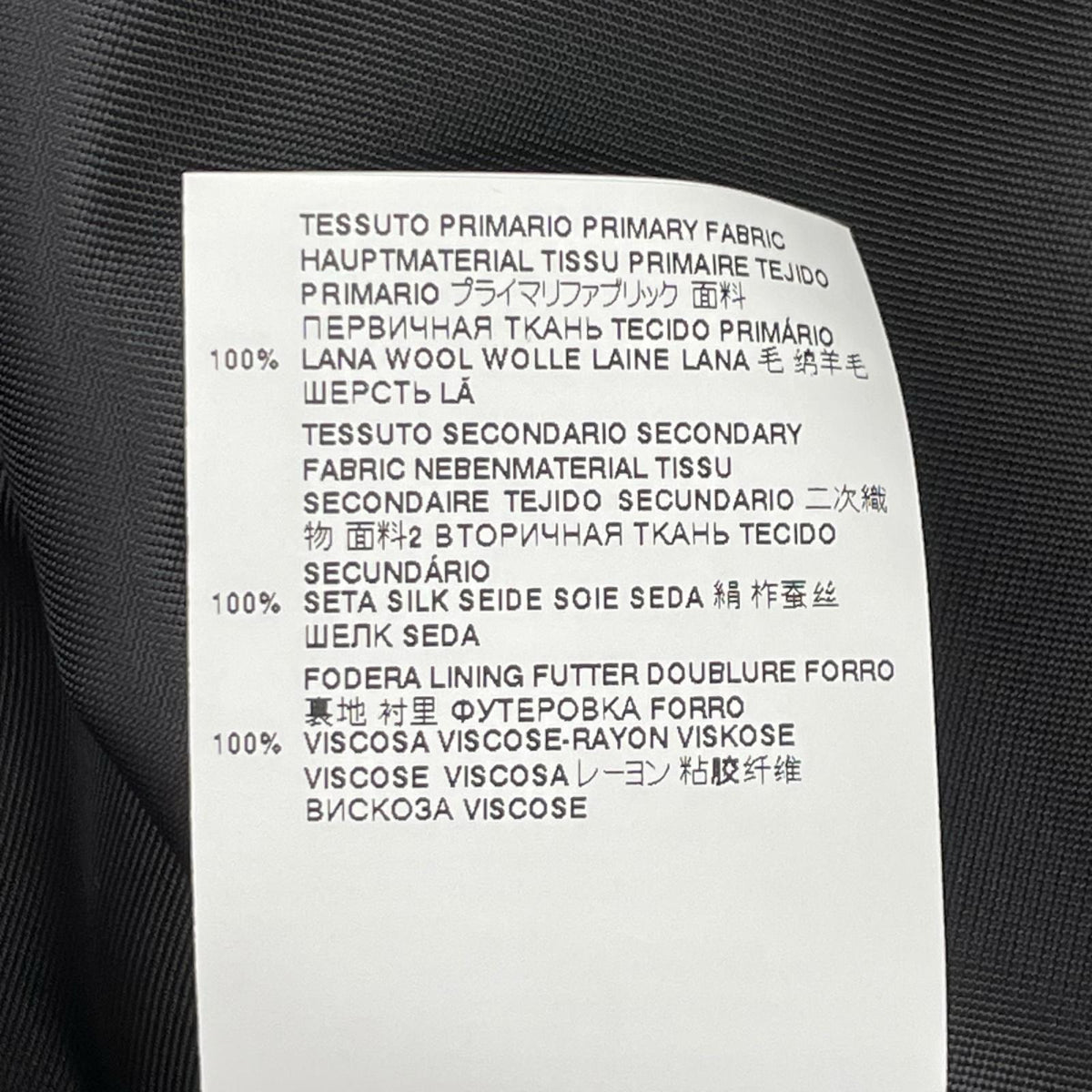Maison margiela メゾンマルジェラ 22SS S51CU0298 ブラック レイヤードワンピース ワンピース