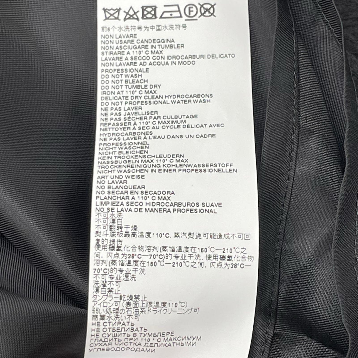 Maison margiela メゾンマルジェラ 22SS S51CU0298 ブラック レイヤードワンピース ワンピース