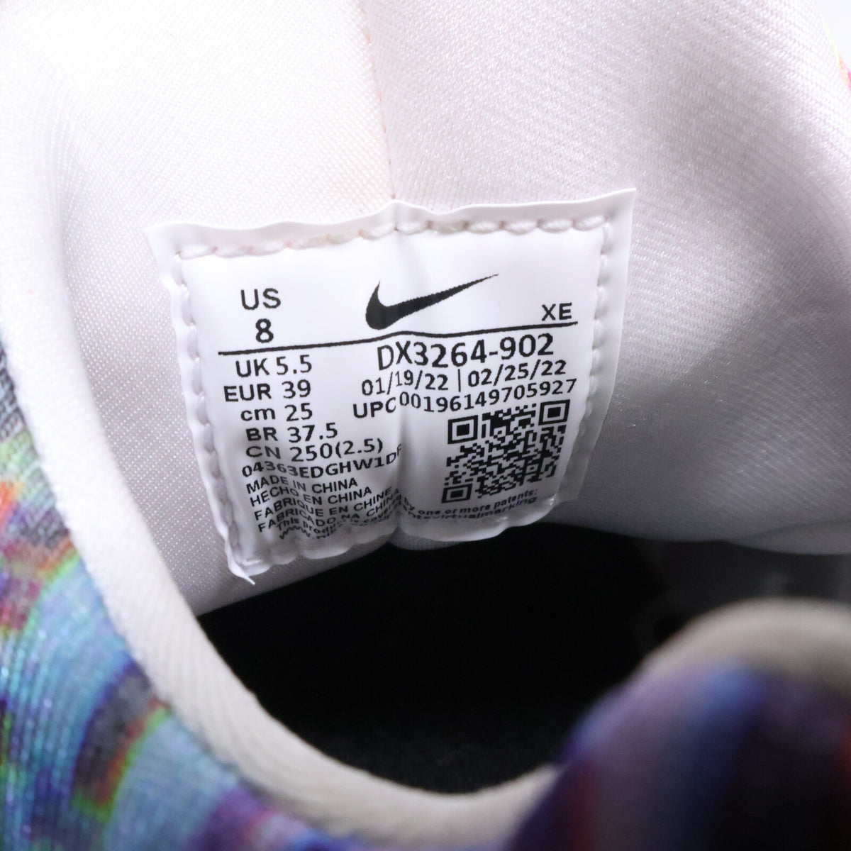 NIKE ナイキ 【美品】DX3264-902 ウィメンズ エア ハラチ スニーカー シューズ