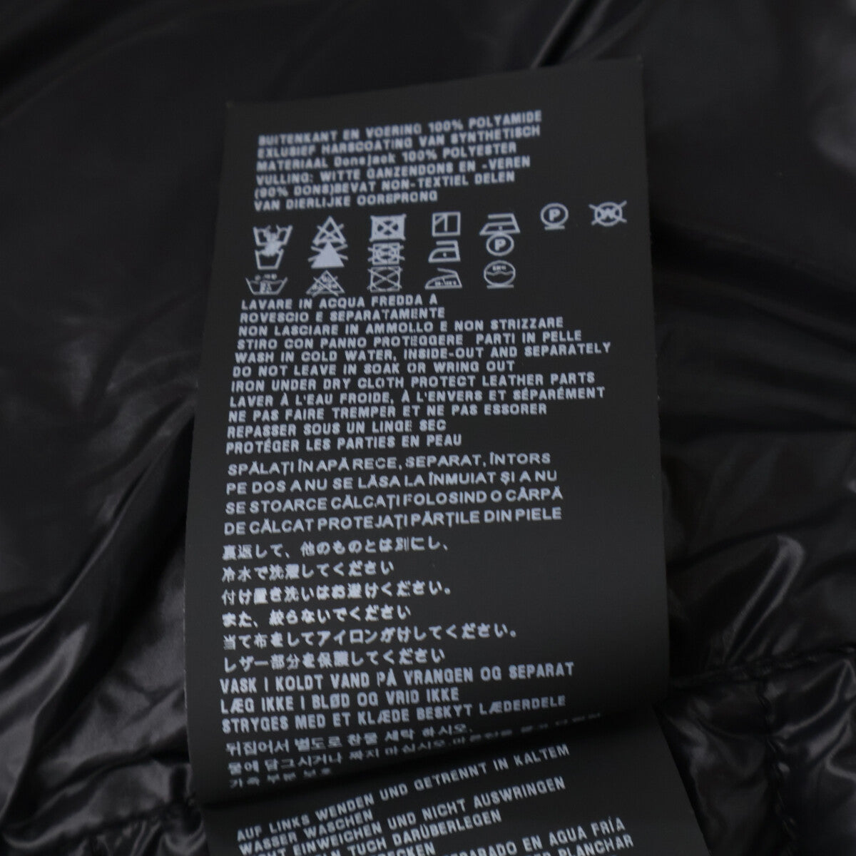 PRADA プラダ 【美品/国内正規】SGB608 R142 AR0 アームトライアングルロゴプレート ダウンジャケット ジャケット
