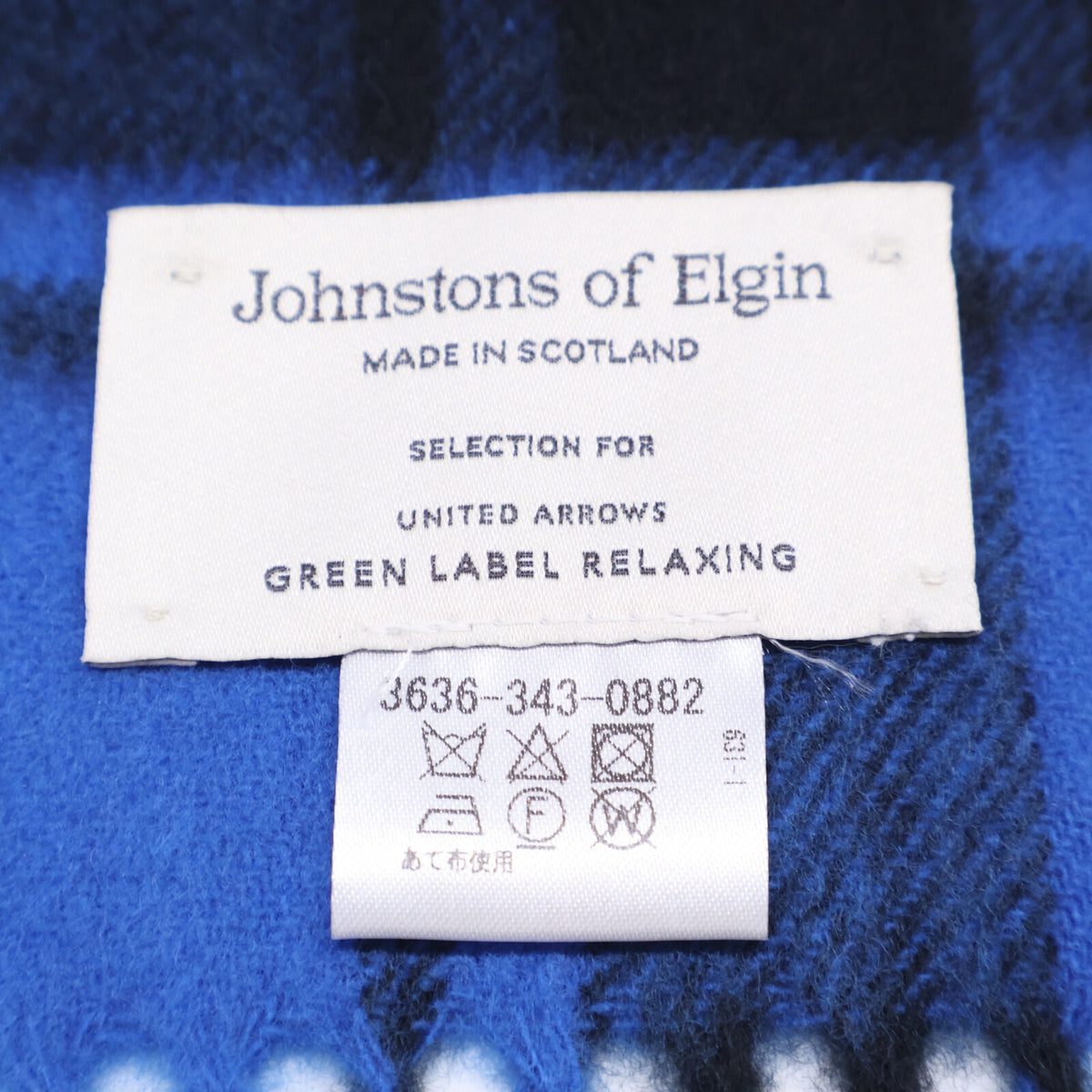 JOHNSTONS OF ELGIN ジョンストンズオブエルガン green label relaxing グリーンレーベルリラクシング別注 36363430882 チェック カシミヤ混ウール フリンジ マフラー