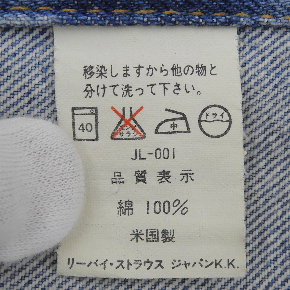 LEVI'S リーバイス デニムジャケット メンズ ブルー 38 00s 70506-0217 ジャケット