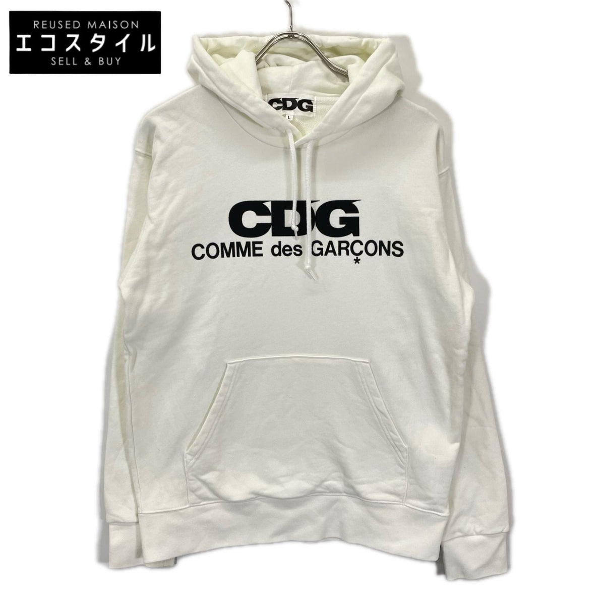 CDG シーディージー SZ-T001 ホワイト ロゴ スウェット パーカー トップス