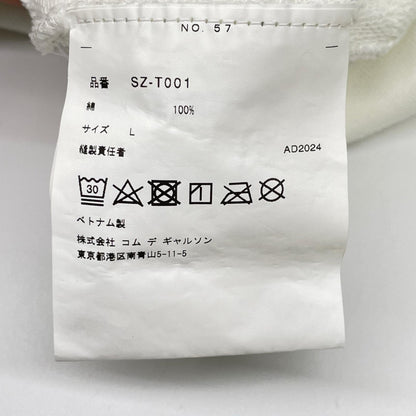 CDG シーディージー SZ-T001 ホワイト ロゴ スウェット パーカー トップス