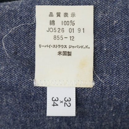 LEVI'S リーバイス 90S 白タグ TALONジップ デニム オーバーオール オーバーオール オールインワン