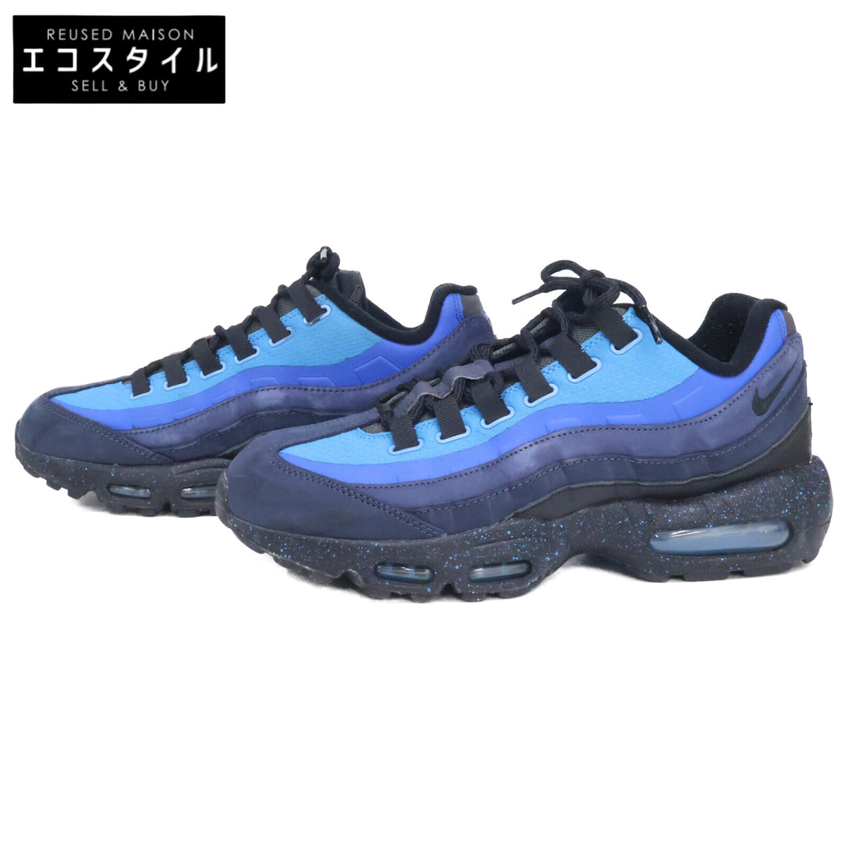 NIKE ナイキ HF5515-400 AIR MAX 95 SP STASH エア マックス 95 スペシャル スタッシュ スニーカー シューズ