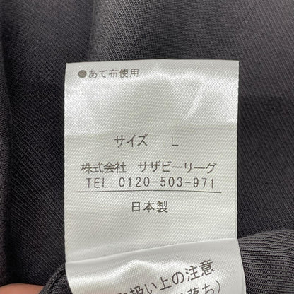 COLUMN コラム 21-230-01-020006 グレー ロングコート コート