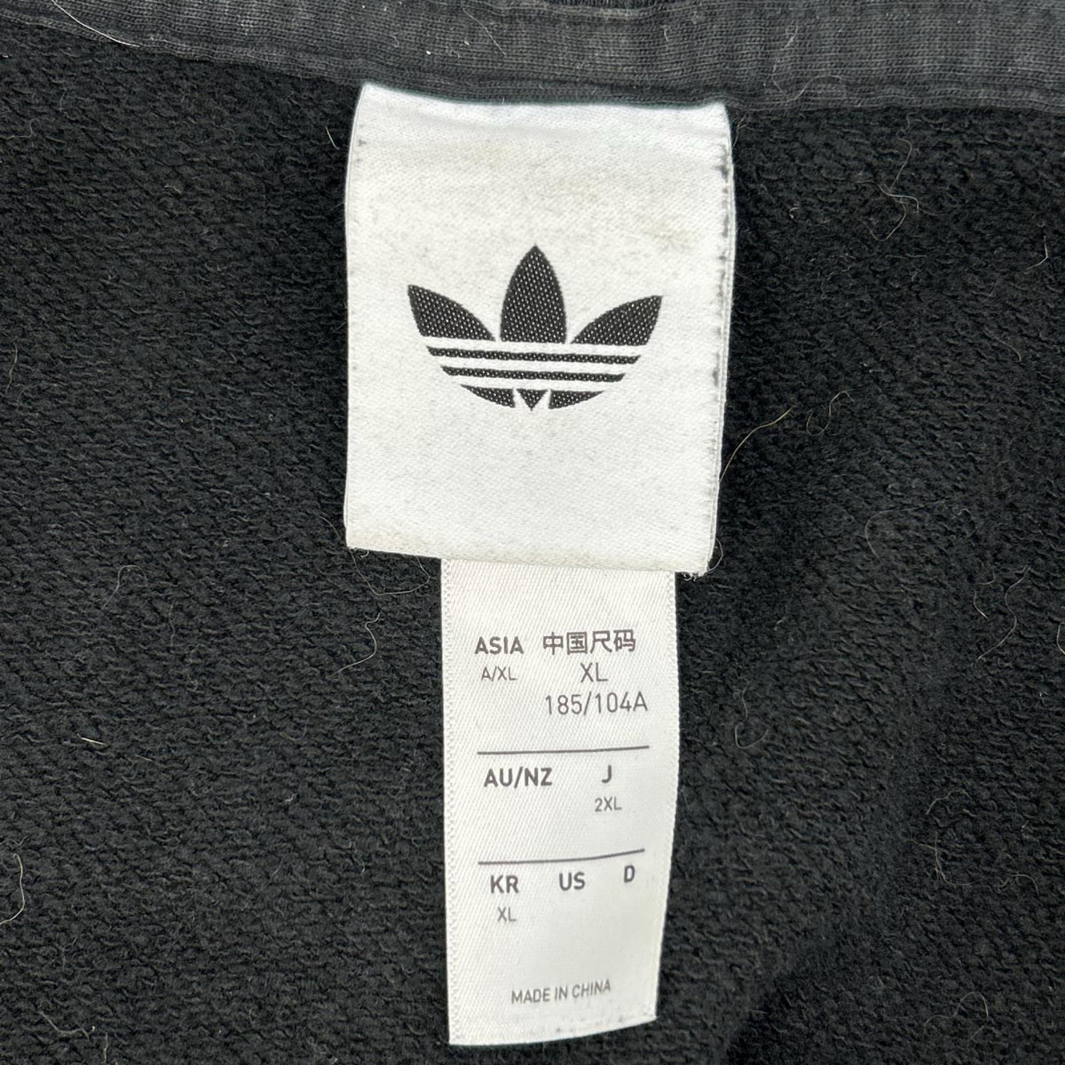 adidas アディダス KQ5524 ブラック ルーズフィット パーカー トップス