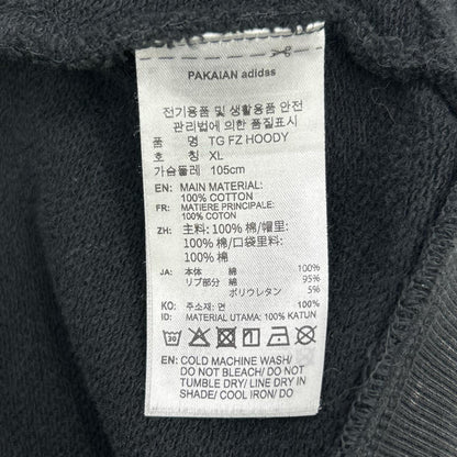 adidas アディダス KQ5524 ブラック ルーズフィット パーカー トップス