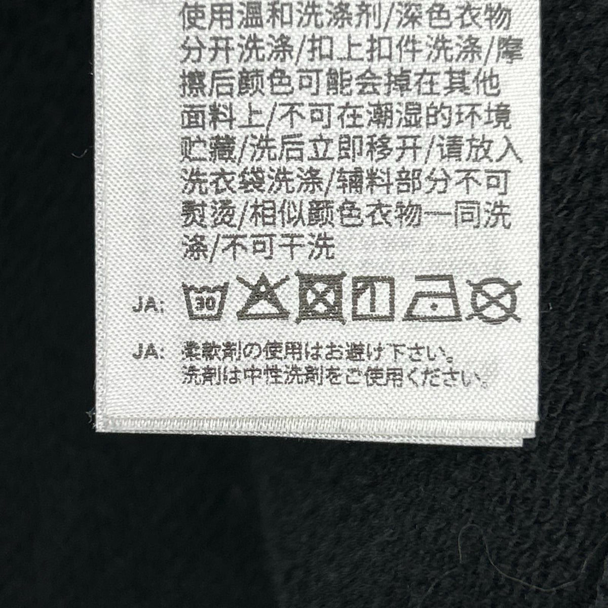 adidas アディダス KQ5524 ブラック ルーズフィット パーカー トップス