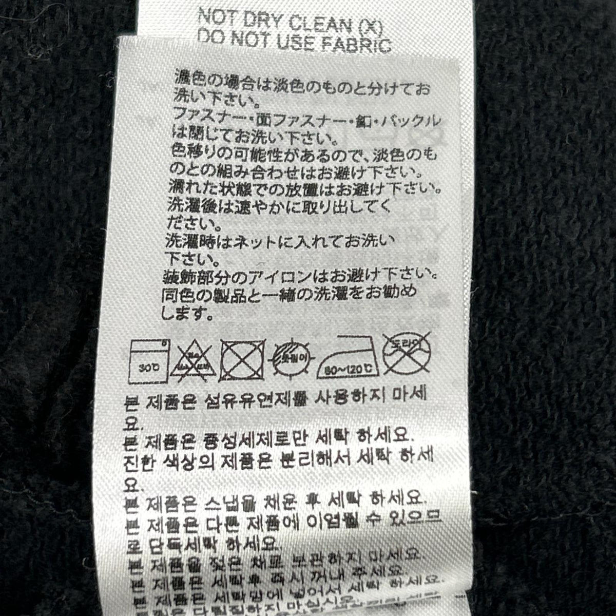 adidas アディダス KQ5524 ブラック ルーズフィット パーカー トップス