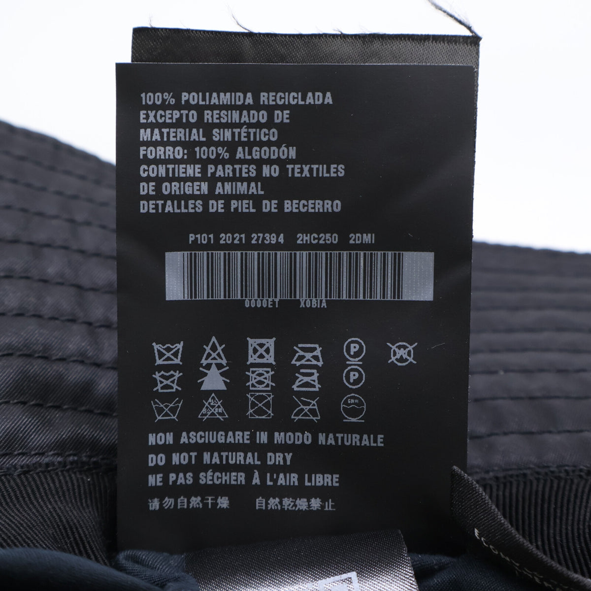 PRADA プラダ 【美品/国内正規】2HC250 2DMI Re-Nylon ナイロン バケットハット 帽子