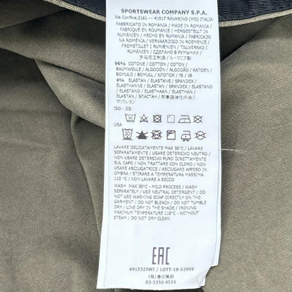 STONE ISLAND ストーンアイランド 6915323WI カーキ コットンストレッチガーメントダイパンツ ボトムス
