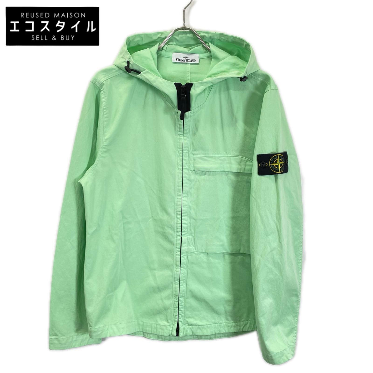 STONE ISLAND ストーンアイランド 791511414 グリーン Hooded Overshirt トップス