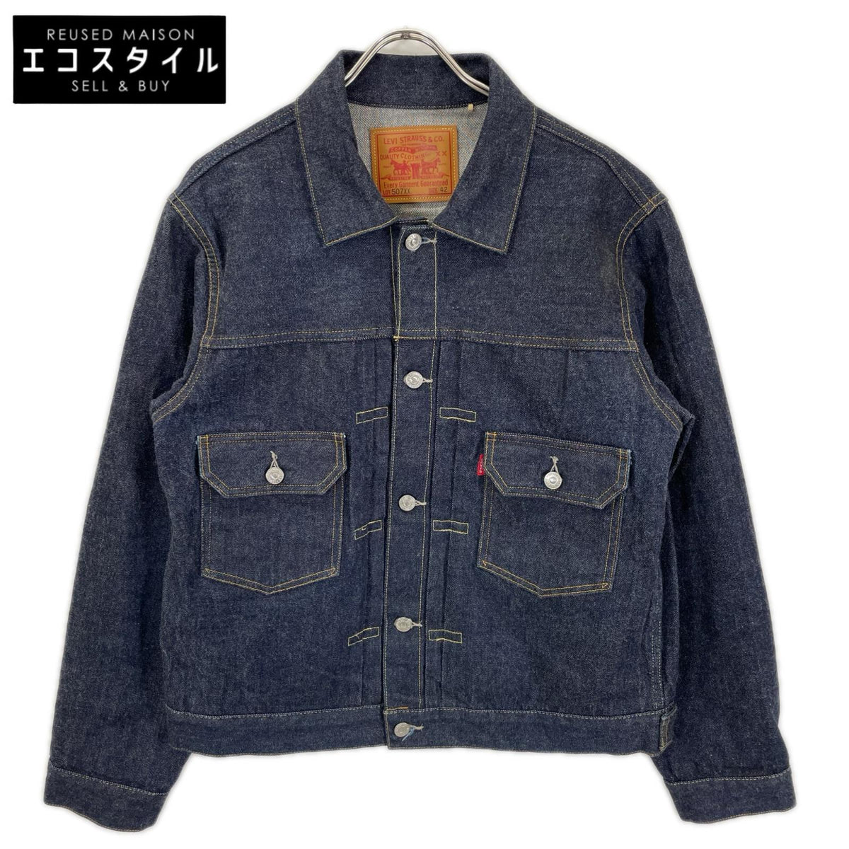 LEVI'S リーバイス 70507-0066 LVC インディゴ 2nd トラッカージャケット ジャケット